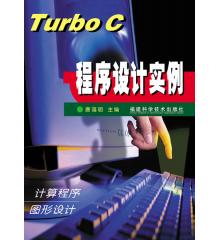 Turbo CO(sh)Ӌ(j)(sh)